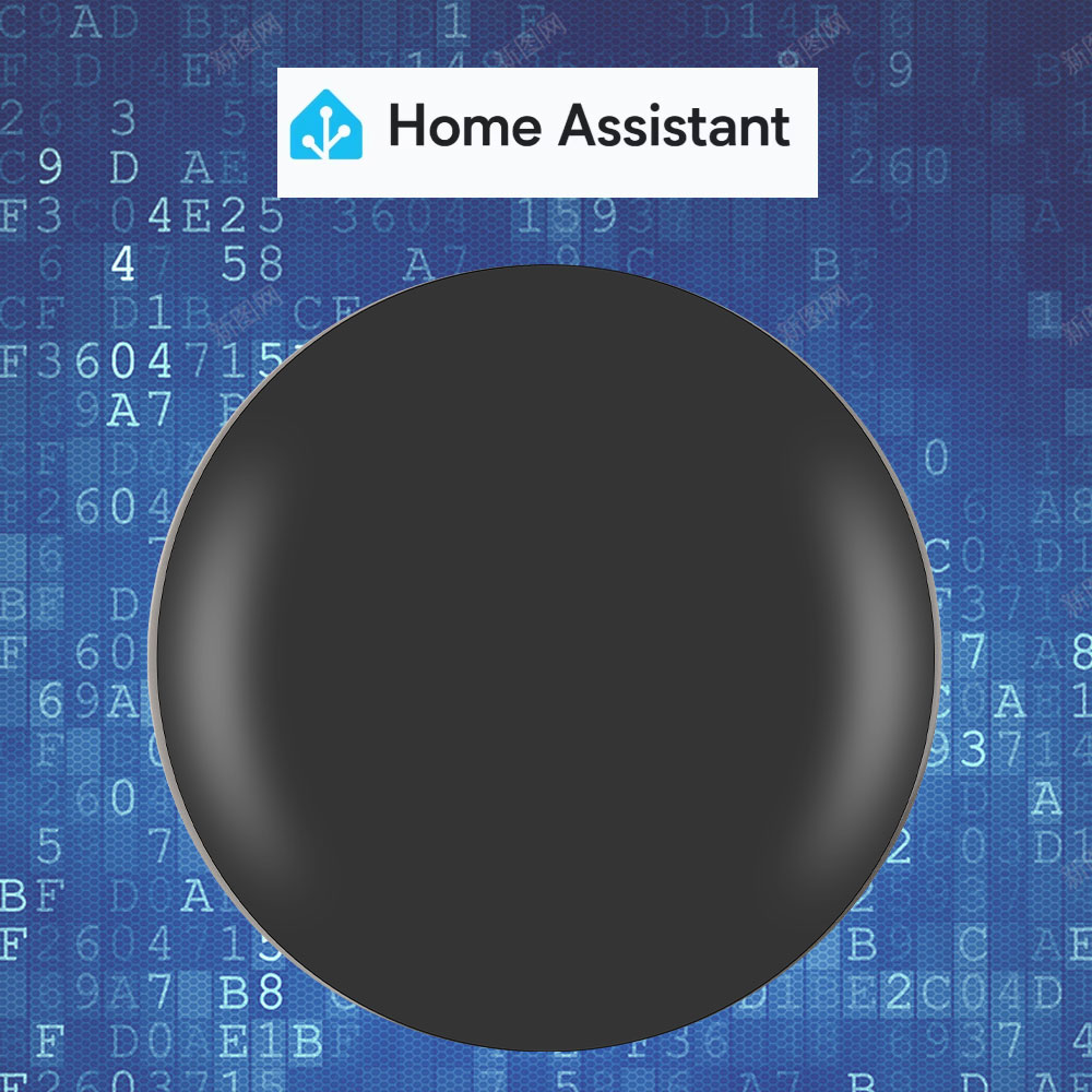 Home Automation Diy - جهاز التحكم عن بعد Tasmota MQTT