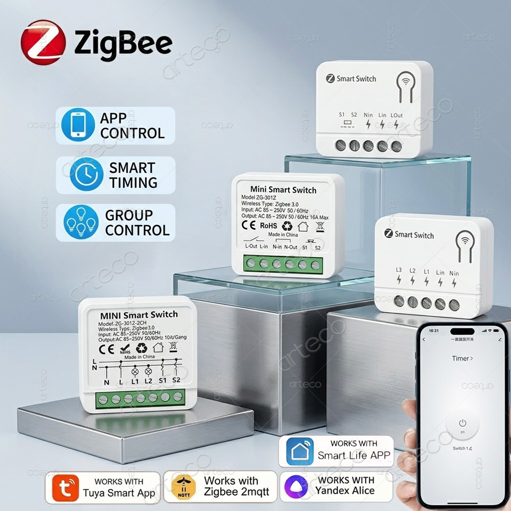 وحدة مفتاح ذكي صغيرة من تويا ز - مراجعة Smart Home Automation Diy وسعره