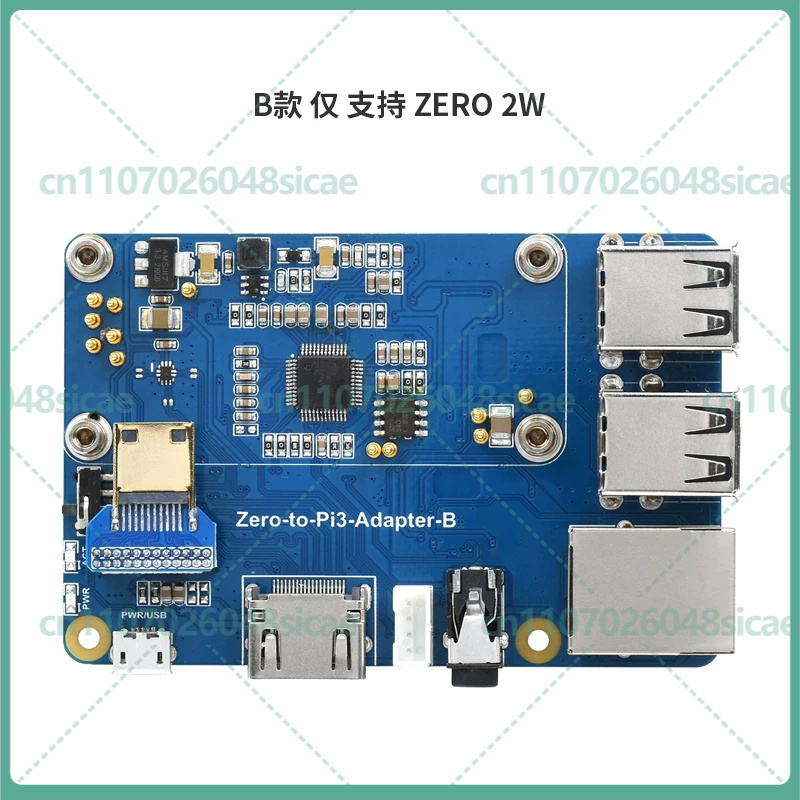 لوحة توسعة واجهة USB وإيثرنت ل - مراجعة Pi Zero W Board وسعره