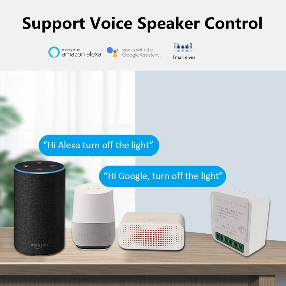 مفتاح إضاءة ذكي صغير يعمل بتقن - مراجعة Smart Home Automation Diy وسعره